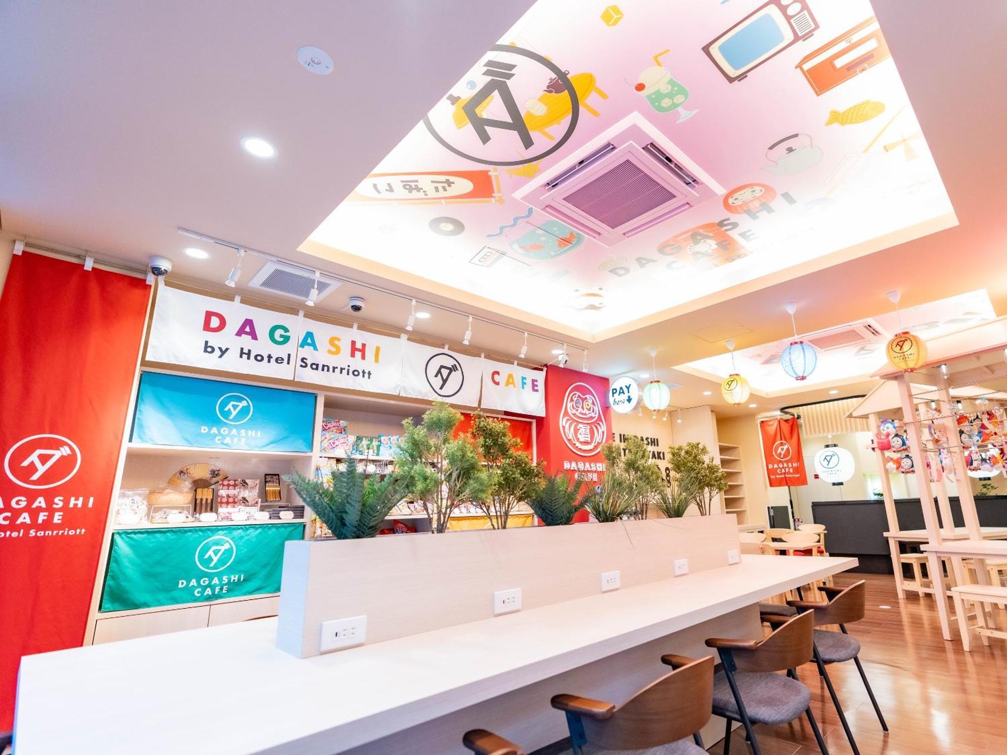 Hotel Sanrriott Shinsaibashi Osaka Zewnętrze zdjęcie