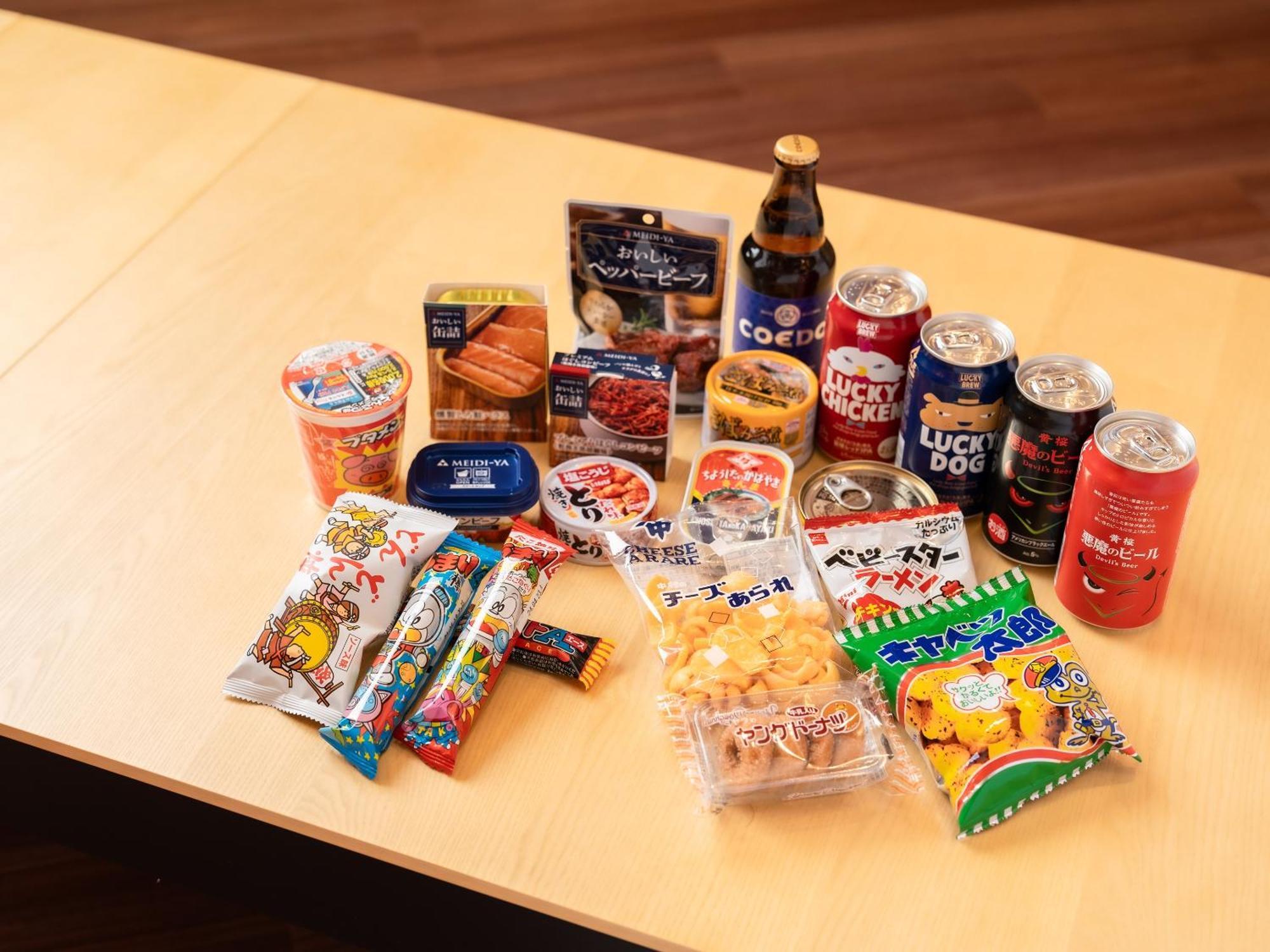 Hotel Sanrriott Shinsaibashi Osaka Zewnętrze zdjęcie