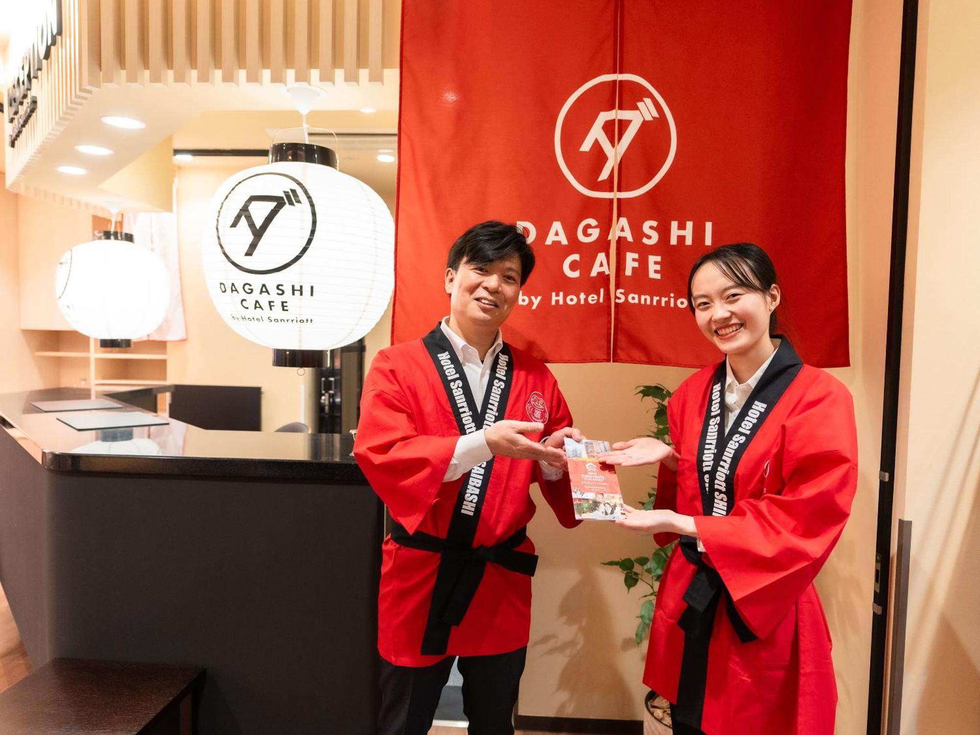 Hotel Sanrriott Shinsaibashi Osaka Zewnętrze zdjęcie