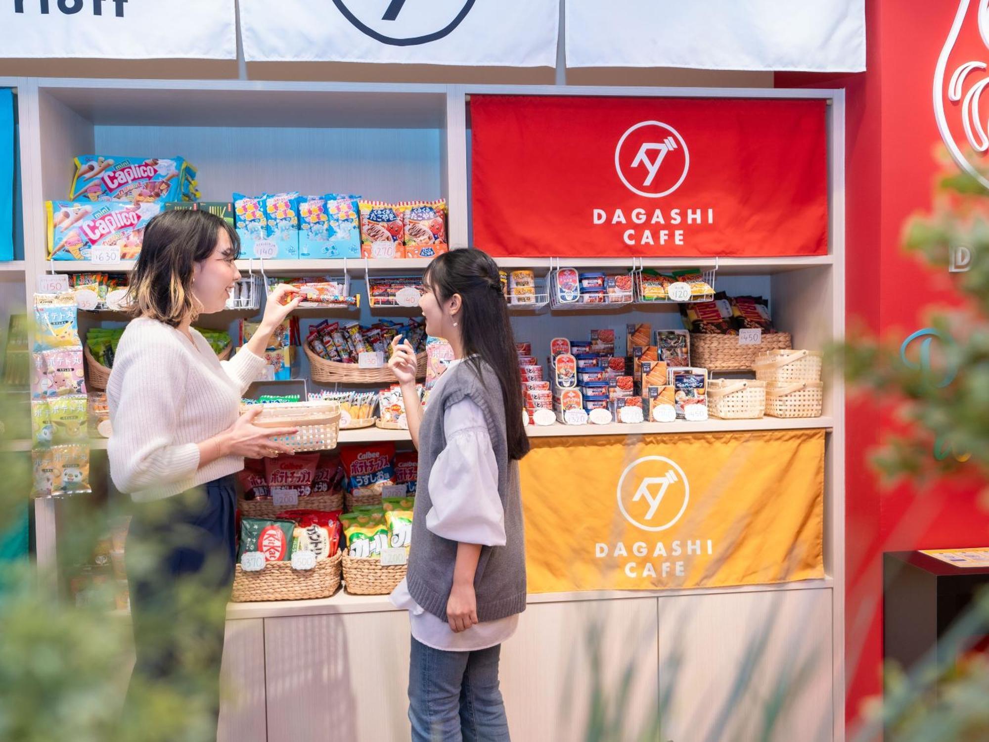 Hotel Sanrriott Shinsaibashi Osaka Zewnętrze zdjęcie