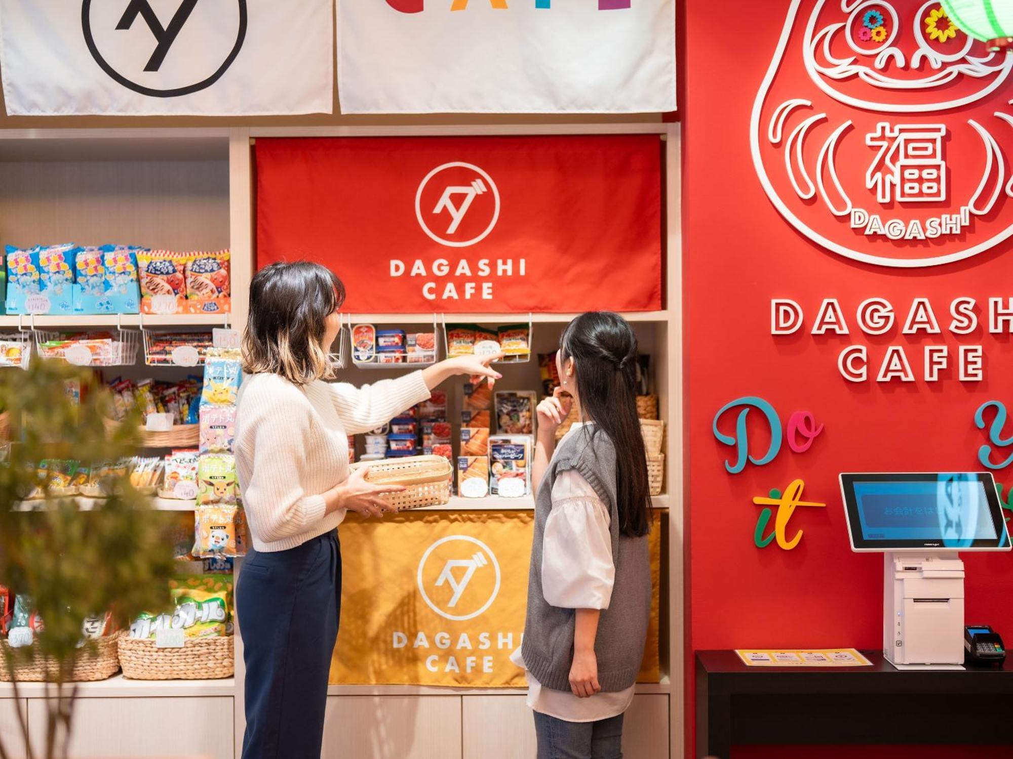 Hotel Sanrriott Shinsaibashi Osaka Zewnętrze zdjęcie