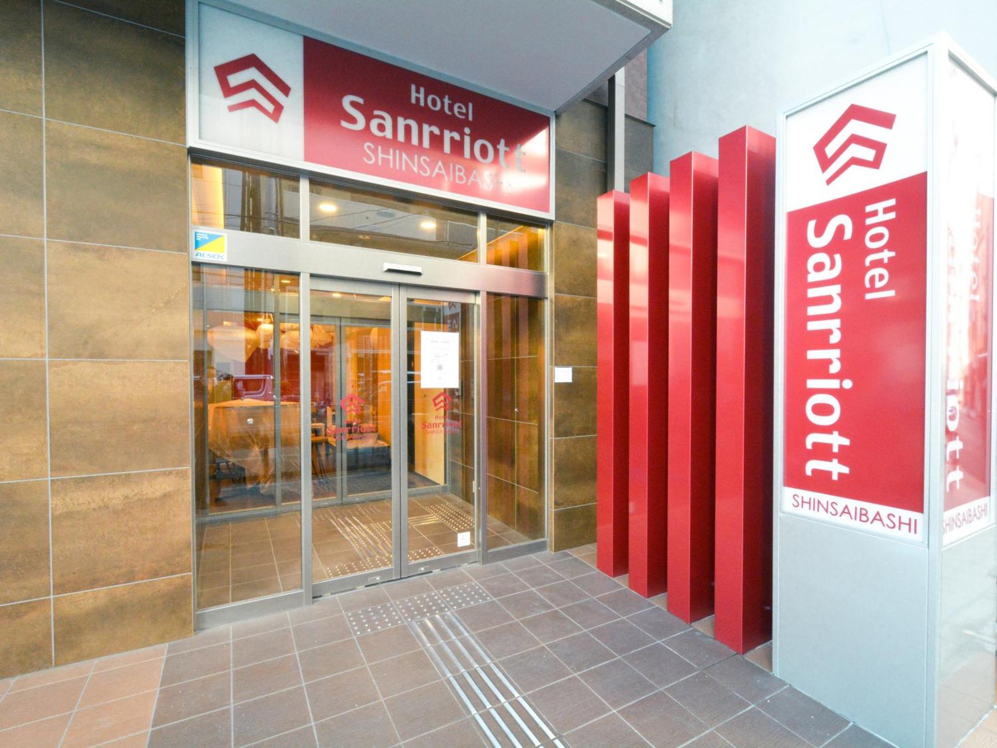 Hotel Sanrriott Shinsaibashi Osaka Zewnętrze zdjęcie