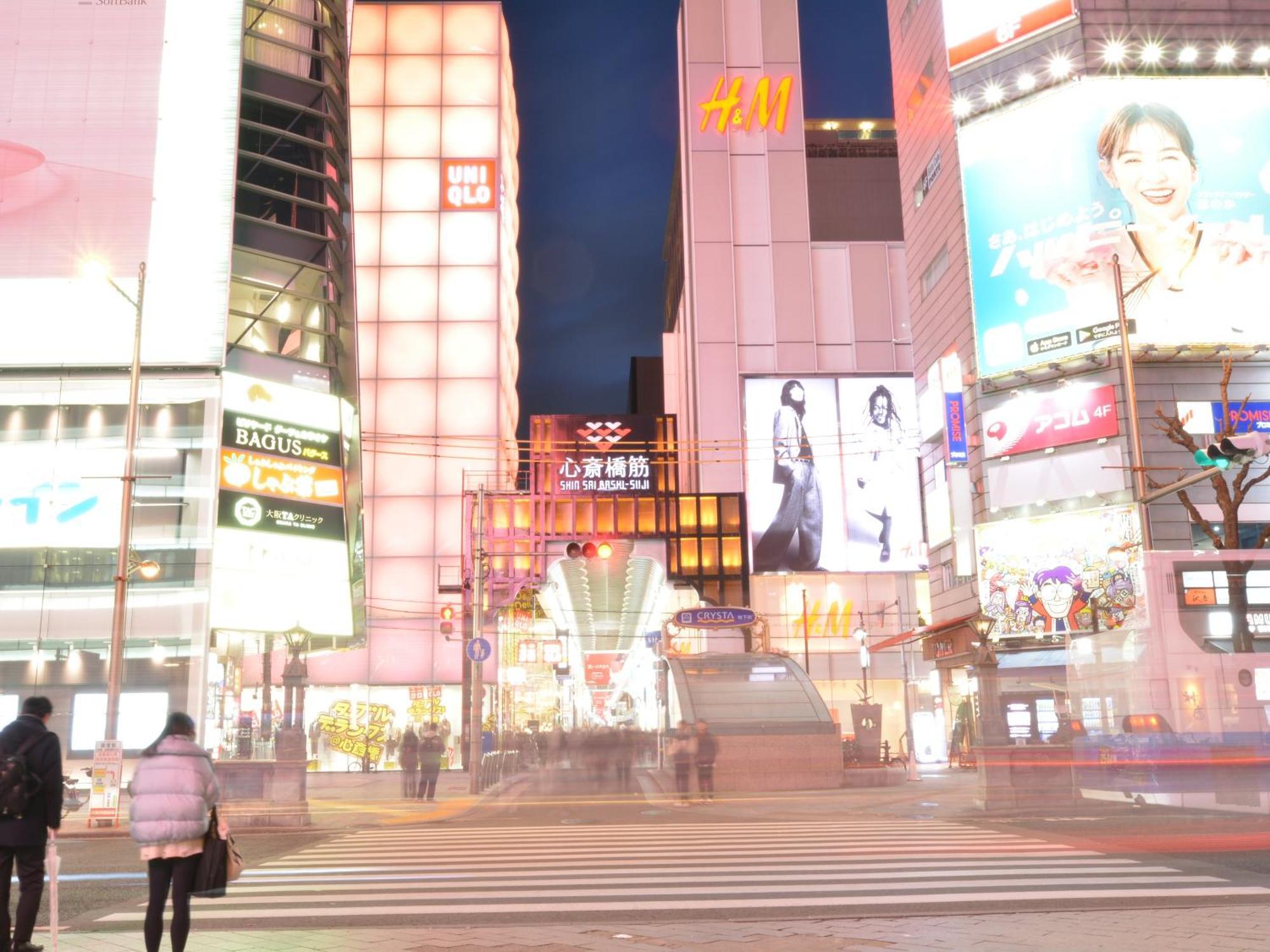 Hotel Sanrriott Shinsaibashi Osaka Zewnętrze zdjęcie