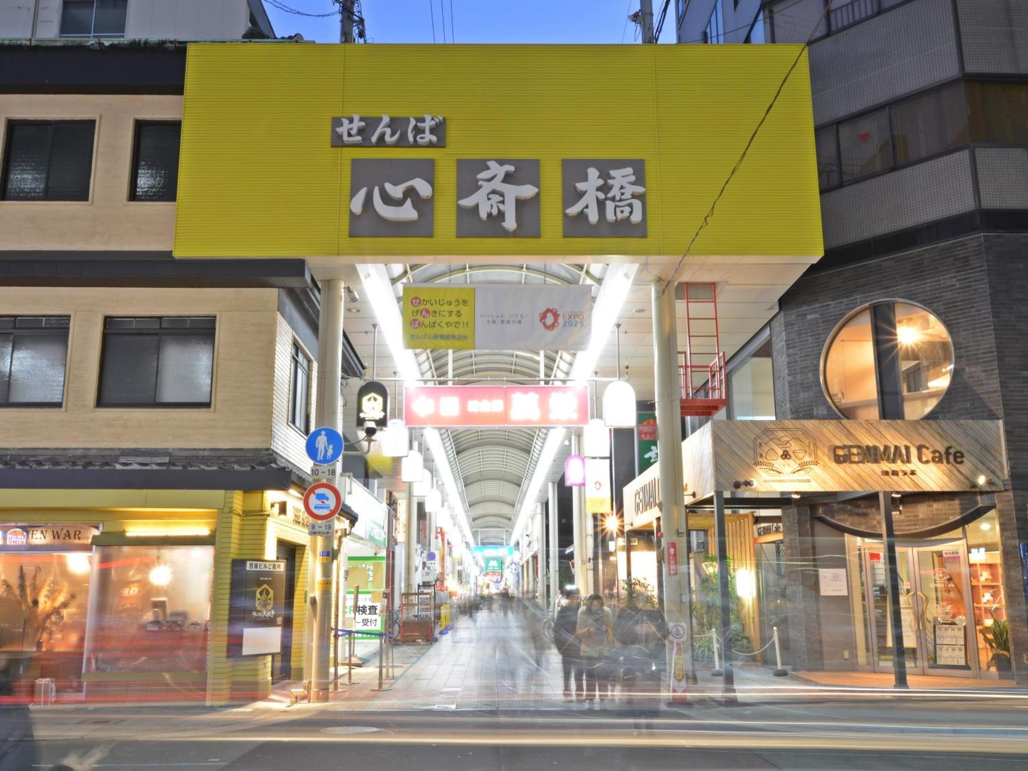 Hotel Sanrriott Shinsaibashi Osaka Zewnętrze zdjęcie